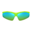 Sporty Shades (Lime) NH Icon.png