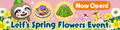 Leif's Spring Flowers Event PC Banner.png