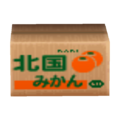 Mandarin Cardboard Box DnMe+ Model.png