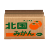 Mandarin cardboard box