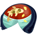 Dobie's Hot Spring Cookie PC Icon.png