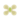 White Autumnfly PC Icon.png