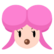 Harriet NH Character Icon.png