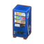 Blue Drink Machine PC Icon.png