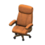 Den Chair