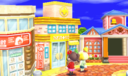 HHD Hospital Yellow.png