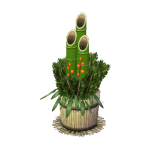 Kadomatsu NL Model.png