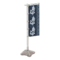 Vertical Banner (White - Sushi) NH Icon.png