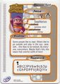 Animal Crossing-e 1-060 (Jane - Back).jpg