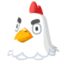 Goose PC Villager Icon.png