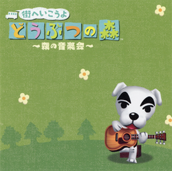 MeIyDnM MnO Cover Front.png