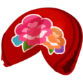 Pekoe's Boba Cookie PC Icon.png