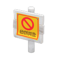 Plain Wooden Shop Sign (White - Warning) NH Icon.png