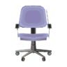 teacher's chair