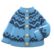 Yodel cardigan's Ice blue variant