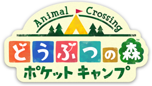 PC Logo Japanese.png