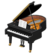 Grand piano (New Horizons) - Animal Crossing Wiki - Nookipedia