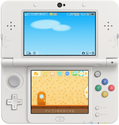 3DS Theme - Nintendo Badge Arcade - Animal Crossing Paw Pattern Room.png