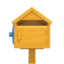 Yellow Wooden Mailbox NH Icon.png