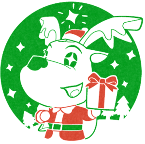 Jingle Stamp 3 AF.png