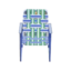 Lawn Chair e+.png