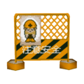 Fence with Signboard iQue Model.png