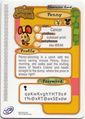 Animal Crossing-e 4-221 (Penny - Back).jpg
