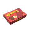 souvenir chocolates