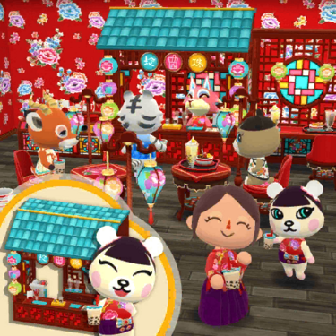 Boba Shop Set PC.png