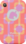 Phone Case (Retro - Fabric 20) NH Model.png