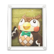 Blathers's photo's White variant