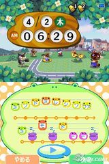 Animal Crossing Clock - Animal Crossing Wiki - Nookipedia