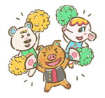Cheering 15th LINE Sticker.png