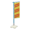 Vertical Banner (Blue - Open) NH Icon.png