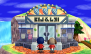 HHD Concert Hall Design 2.png
