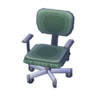 teacher's chair