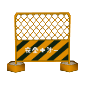 Fence DnM+ Model.png