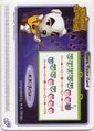 Animal Crossing-e 2-M07 (K.K. Aria - Back).jpg