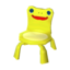 froggy chair