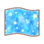 Starry Galaxy Rug PC Icon.png