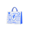 Electronics-Store Paper Bag (Blue) NH Icon.png