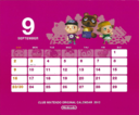 Club Nintendo Calendar September 2012 Back.png