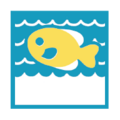 Fish NH Nook Miles Icon.png