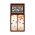 Fall Sliding-Screen Wall PC Icon.png