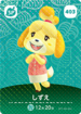 403 Isabelle amiibo card JP.png