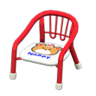 baby chair