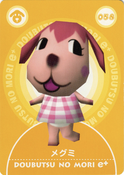 Doubutsu no Mori Card-e+ 3-058 (Megumi).png