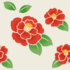 The Camellia pattern for the kimono stand.