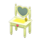 Cute Vanity (Yellow) NH Icon.png