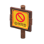 Plain Wooden Shop Sign (Dark Wood - Warning)